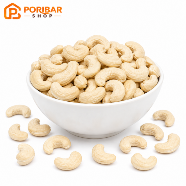 কাজু বাদাম (কাঁচা) Cashew Nuts (Raw)