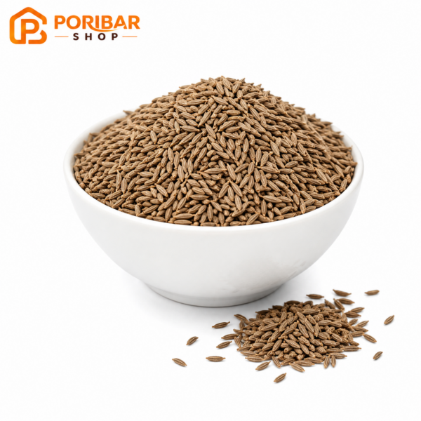 জিরা (Cumin)